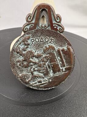 Vintage Greek Bronze Colossus of Rhodes Paperweight Document Clip Greece